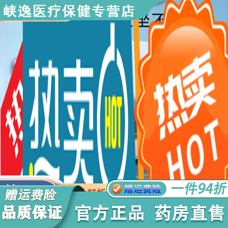 通用【进口品质】轮椅坐垫夏季防褥疮护理卧床防压疮专用垫老人久 40*40cm-冰丝款深灰色[防滑底+绑