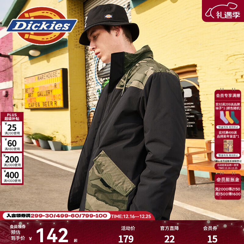 Dickies棉服 拼接撞色多口袋厚外套 男式休闲百搭夹棉夹克  9464 黑色 （宽松版型） S