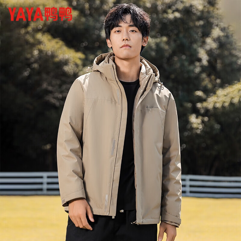 鸭鸭（YAYA）鹅绒羽绒服男短款厚款连帽中青年保暖冬季百搭一衣多穿休闲外套 卡其色 L 175(建议120-135斤)