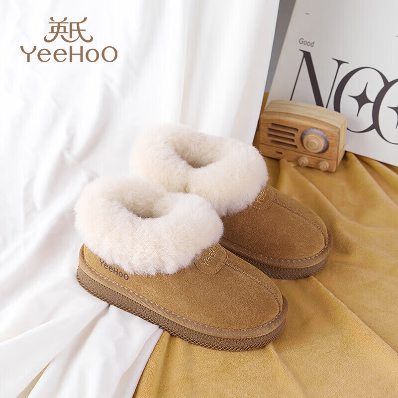 英氏（YEEHOO）童鞋儿童2025新款冬季加绒鞋皮毛一体软底雪地靴女童保暖棉鞋男童 棕色 31 内长19.4cm 适合脚长18.6-19.1cm