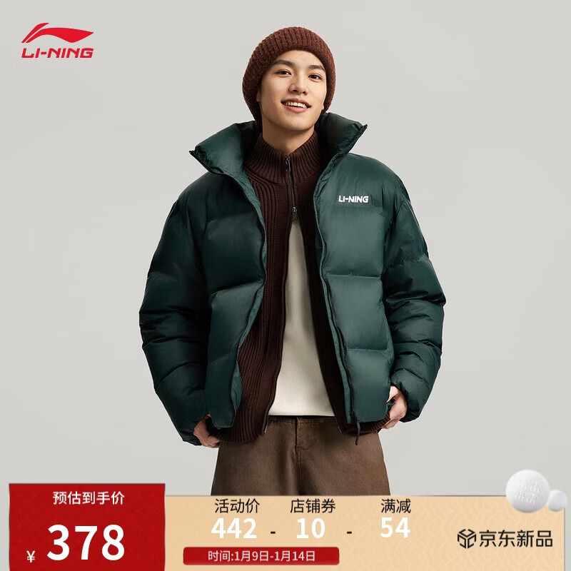 ���ڲ�����������ܽ����|����ˮ�����޷���Ůͬ�����85%Ѽ���˶�����AYMV427 358Ԫ