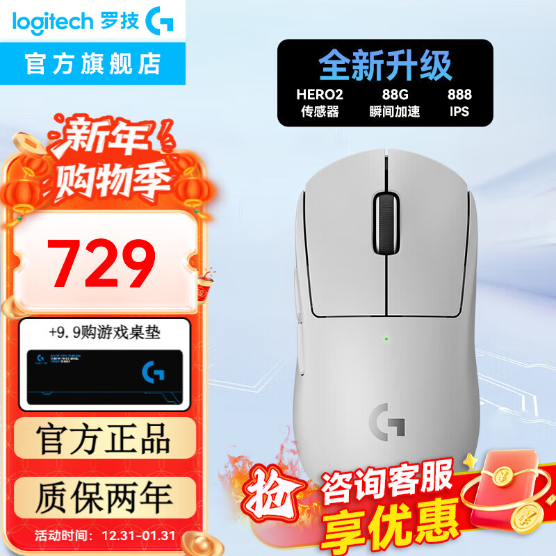 �޼���G��GPW������հ����������Ϸ�羺��깷ƨ��GPW2���������������幤ѧ�������ж���η��Լ�Լ����� �޼�GPW2��հ�ɫ 589Ԫ