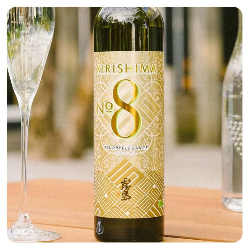 雾岛黑烧酒8号甘薯地瓜芋烧酎果实香烧酒日本原装进口酒490ml 雾岛8号甘薯烧酒490ml*1瓶