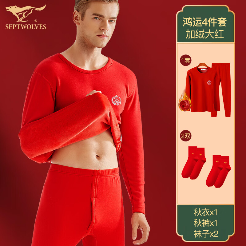 ���ڲ�������ƥ�Ǳ����걣ů��������װ���ɫ���޼Ӻ���������������6���� ���˼��޼Ӻ�����+2���� M (165/90�Ƽ�����90-110��) 426.99Ԫ��3��(��142.33Ԫ/��)