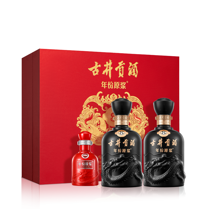 �ž����� ���ԭ����8 50�� 500ml*2ƿ���궨�ư���� 393Ԫ(����ȯ��������10Ԫ)