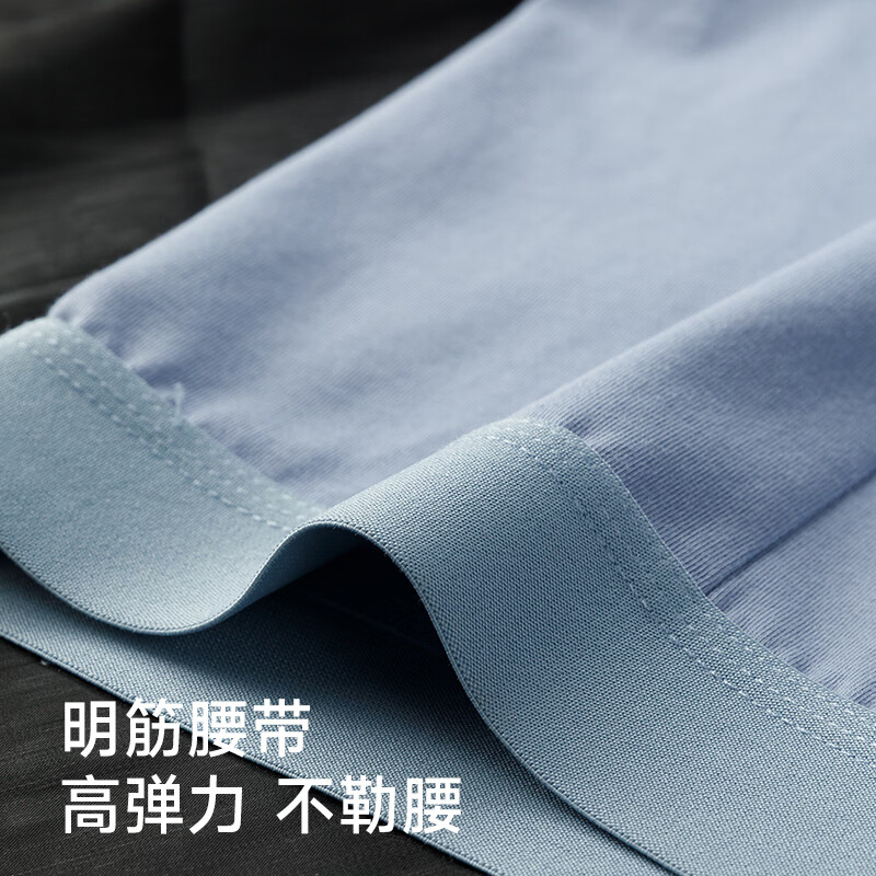 活力树（VIM TREE）男士内裤男纯棉10A抗菌裆平角裤无痕亲肤透气大码四角短裤 黑色+浅灰+灰蓝 3条 L （建议45-55kg）