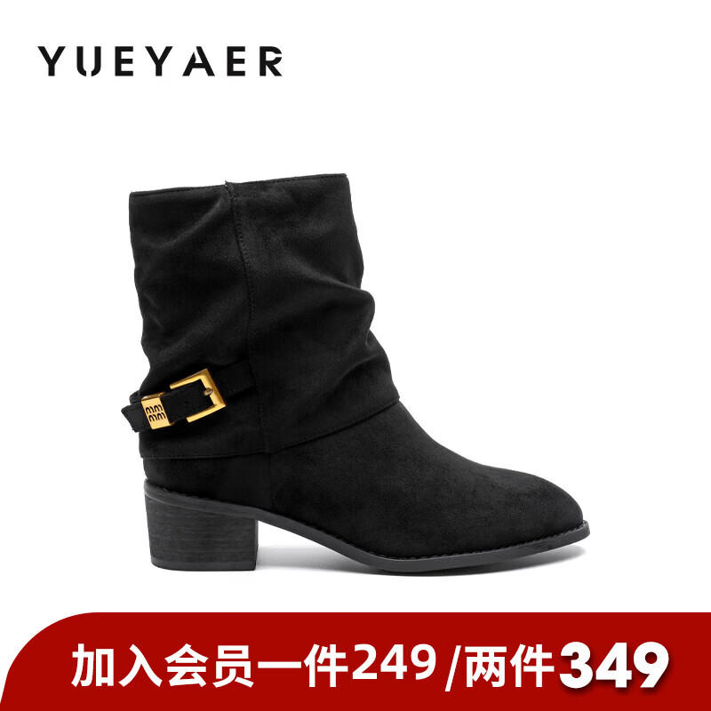 月芽儿2025新款复古短筒靴裤管靴百搭西部靴子扣搭中跟马丁靴 绒里黑色01T 34