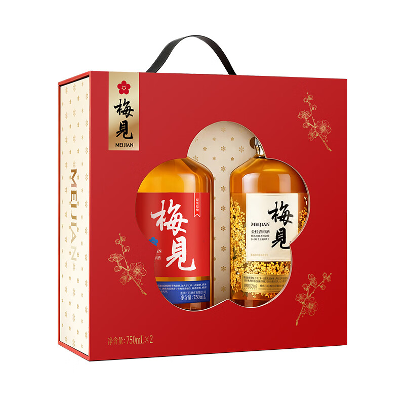梅见新年礼盒12度750ml*2低度青梅酒果酒节日送礼 伴手礼 果酒新年礼盒