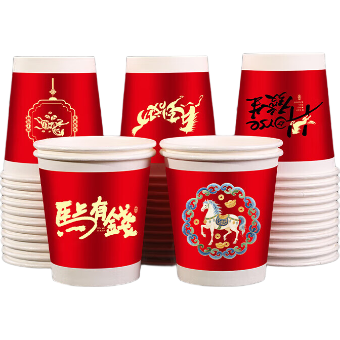 ����2026�Ӻ��ֽ�� ��ɫ���ڼ���һ����ˮ�� 100ֻװ �����ɹ� ԭľֽ 5.91Ԫ