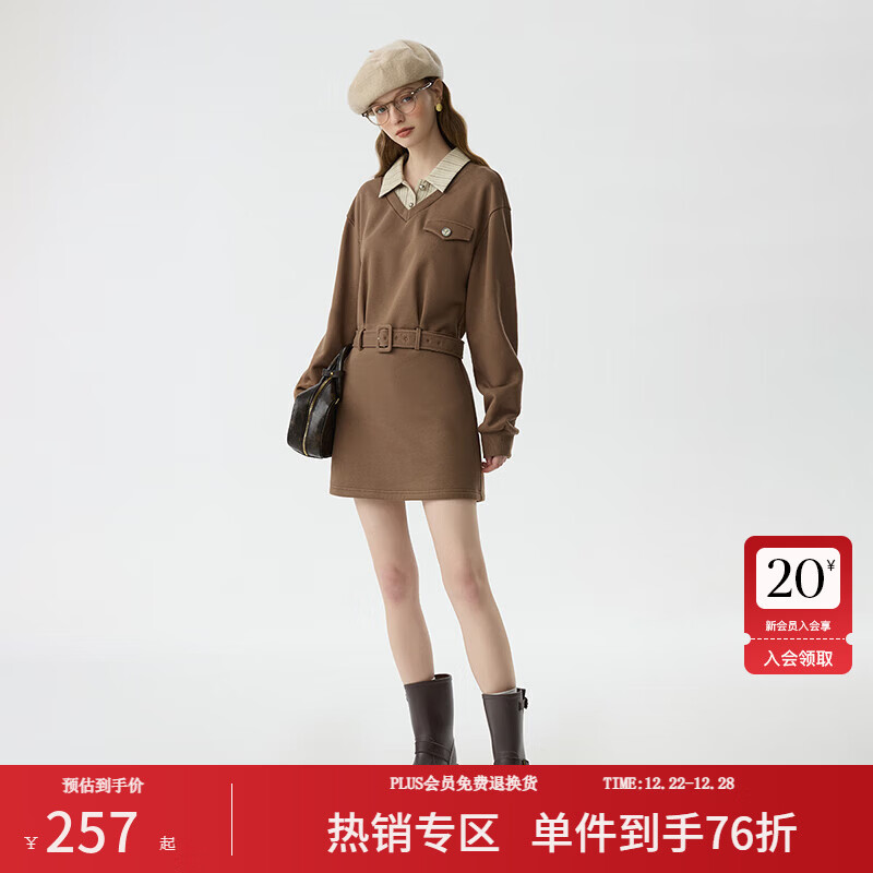 范思蓝恩美式复古假两件学院咖色衬衫领连衣裙女2024冬新款14595 卡其色 L