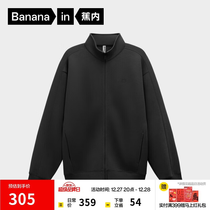 ���ڷǳ���503 Relax��Ůͬ����֯��������������װٴ����������¿� 260Ԫ