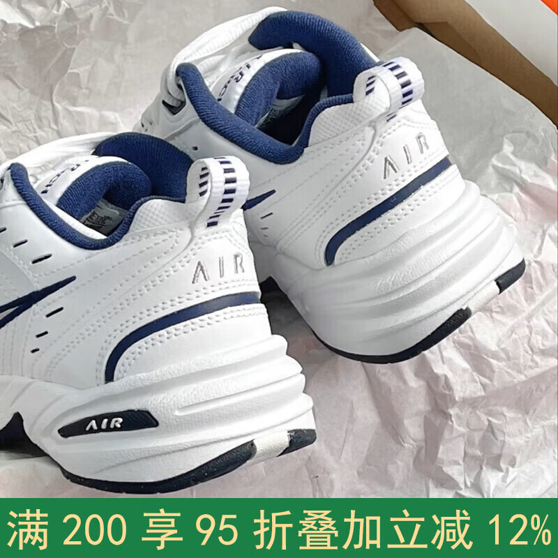 耐克（NIKE）老爹鞋男鞋女鞋2025冬季新款Air Monarch 4运动鞋休闲鞋跑步鞋 415445-102白色金属银深藏青 41