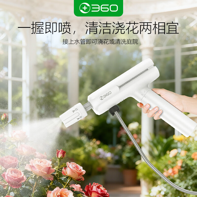 360无线洗车机多功能家用 高压水枪 洗地机 强力清洗机洗车神器 新品2300kPa超强水压无线洗车机