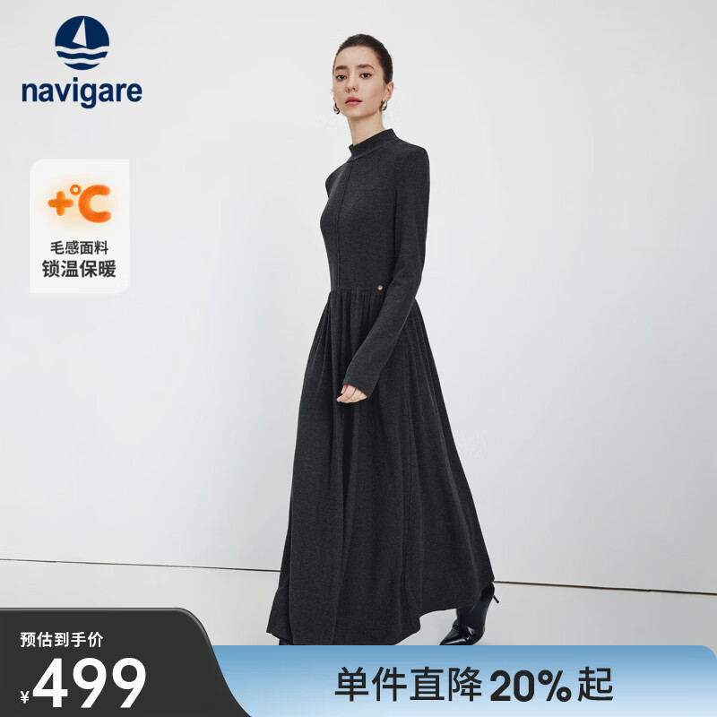 Navigare意大利小帆船女士长袖连衣裙2025秋季新款休闲简约裙子褶皱T恤裙 陨石黑 S