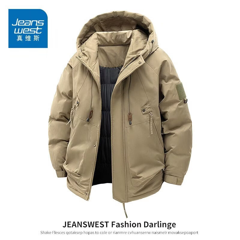 真维斯（Jeanswest）2026冬季潮牌新款工装连帽防风棉服男保暖加厚百搭宽松休闲外套 苔绿 4XL