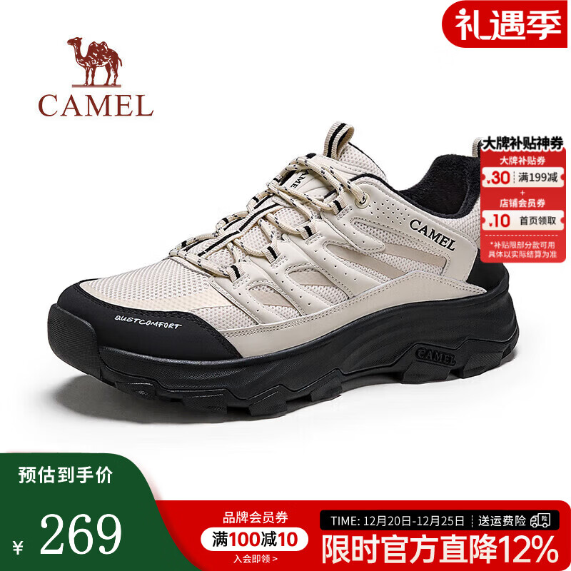 ���գ�CAMEL�������˶�����Ь��Ůͬ���ļ���ѡʱ����������Ь���л�Ա G24A342602R ��/�ס����޿ Ů 37 116Ԫ