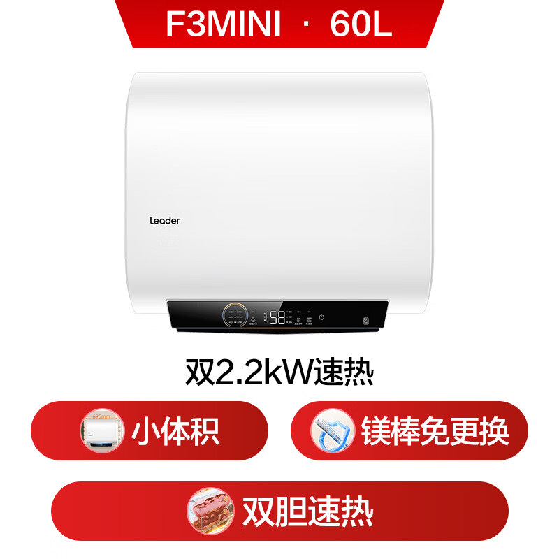 图 10