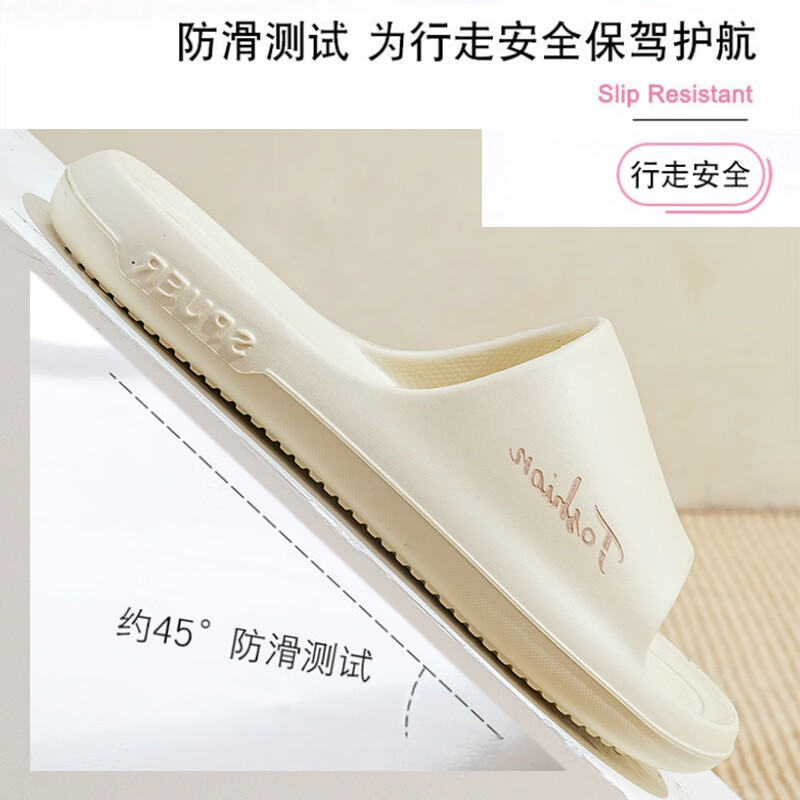 高档居家拖鞋女情侣高弹EVA男士家居环保防臭防滑室内浴室凉拖 黑色 44-45 （正码正拍-脚胖选大一码）