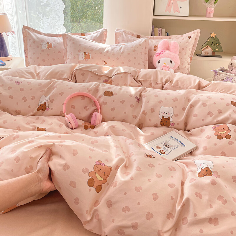 雅鹿小清新碎花四件套活性印花床单被套枕套淑女学生宿舍三件套被罩 甜喵语 1.2m三件套 床单款 （被套150*200cm）