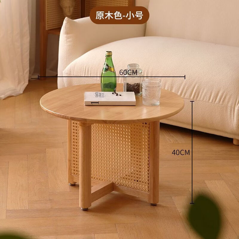 ���񳽷�ʽ�йŷ�ʵľ�輸������̨С���ͼ�����ʽ�ִ���Լ����ɳ������ ԭľɫ-60cmʵľ���� 417.01Ԫ