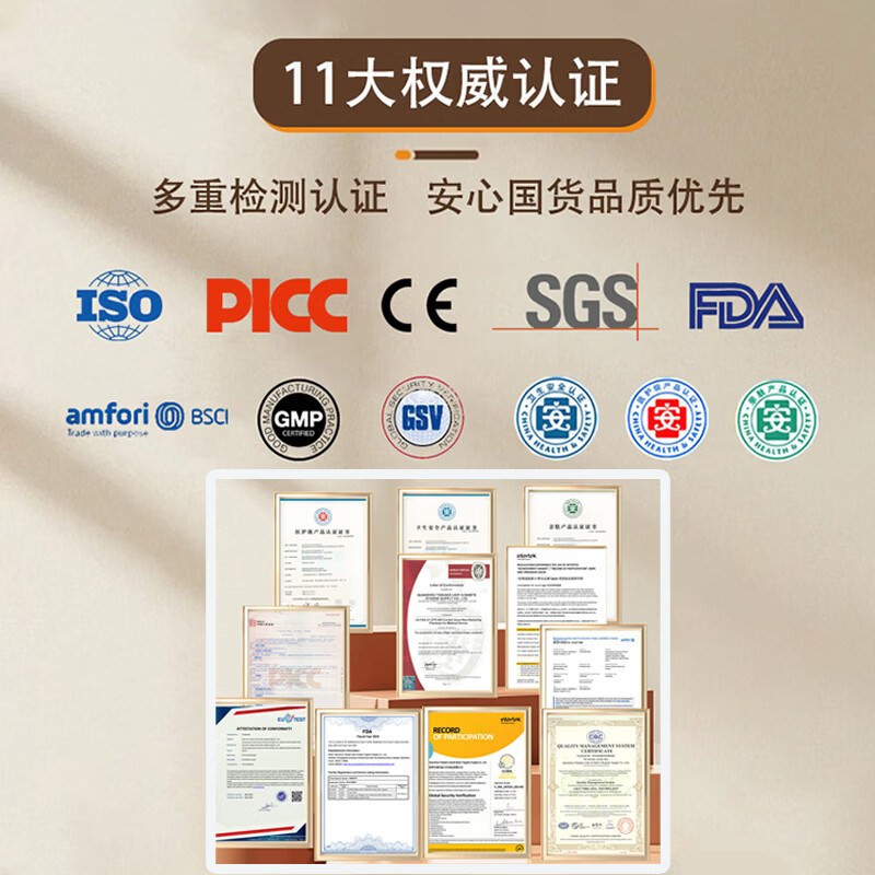 布班迪婴儿小龙裤尿布小桃超薄透气试用尿不湿男女宝宝纸尿裤拉拉大夜用 3XL 2包 60片 【拉拉裤25-30斤】 【升级pro款/仿生芯体】