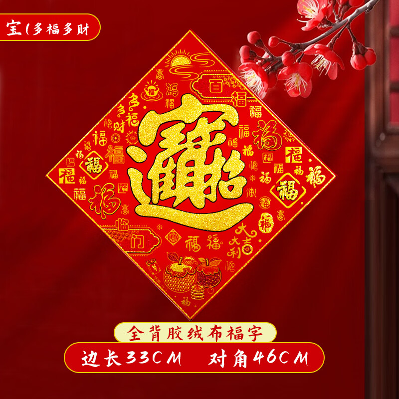 �B���޲�������������լ��Ǩ�뻧������������ȫ����ϲ��װ�ο���ǽ�� �кš�����-��ƶร �޲��Ÿ����Դ�������