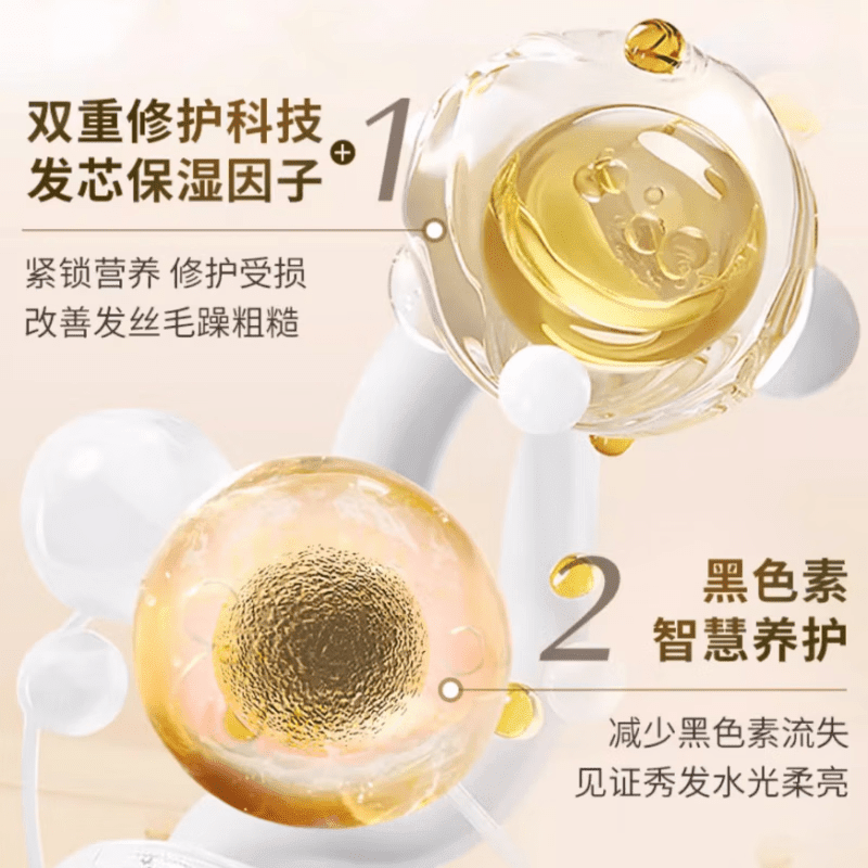 资生堂专业美发（SHISEIDO PROFESSIONAL）资生堂美发 水活修护氨基酸 洗发水 轻盈丝逸1000ml 水活修护洗发水1000ml