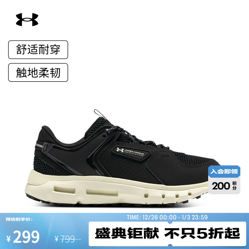 UNDER ARMOURSummit男子户外风皮革运动休闲鞋3028345 黑色003 40