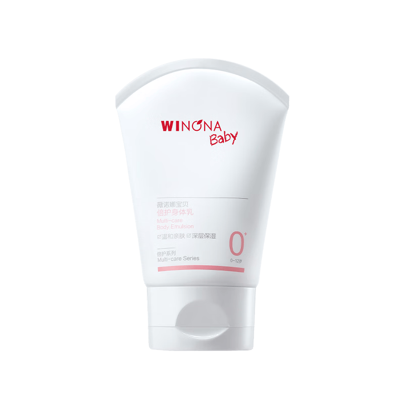 ޱŵ�ȱ�����ͯ������100ml Ӥ�׶��������������滺0��  26.03Ԫ