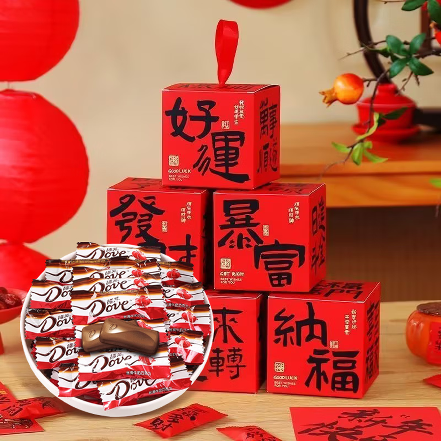 先领59-10补贴巻 德芙牛奶巧克力手提新年礼盒60粒 到手29.9亓 折0.4/颗 - 线报酷