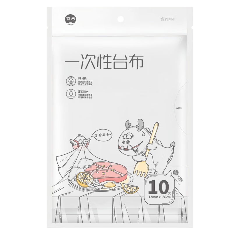 �˽�һ���������Ӻ��ˮԲ����̨�����������ϱ�Ĥ���ü���С��Ұ�͵� 1.2mx1.8m��10ֻ����ɫ