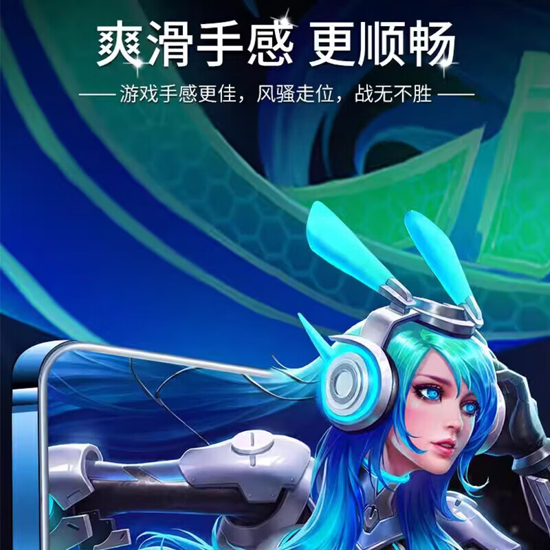 【优选百货】【一体全包膜】适用华为Mate70Pro+系列高清蝴蝶膜360度一体前后全包水凝膜防摔贴膜 【蓝光/前后一体全包膜】1片 华为Mate40EPro