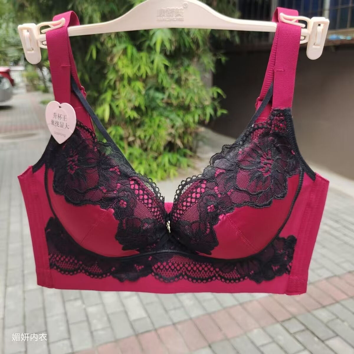 黛思侬（Daisinong）中厚小胸显大内衣女无钢圈聚拢缎面收副乳防下垂调整型文胸罩 棕绿+黑色 90A 40/90A