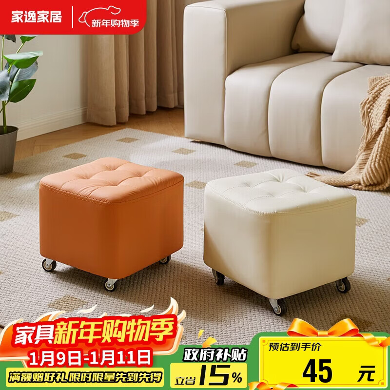 ���ݣ�JIAYI���������ƶ�С���ӿ����輸ɳ���ʼ��ð��ʻ��ְ��������Ь��̤�� 47.9Ԫ