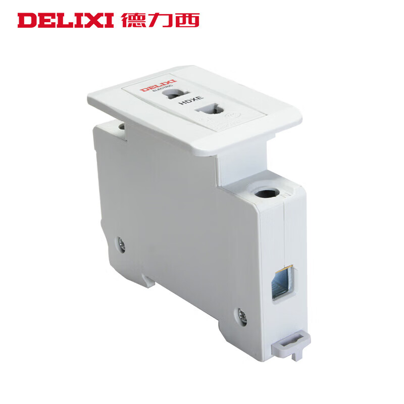 德力西【厂家直供】导轨插座模数化二三插强照明电箱多功能导轨电源空开 二孔插座10A