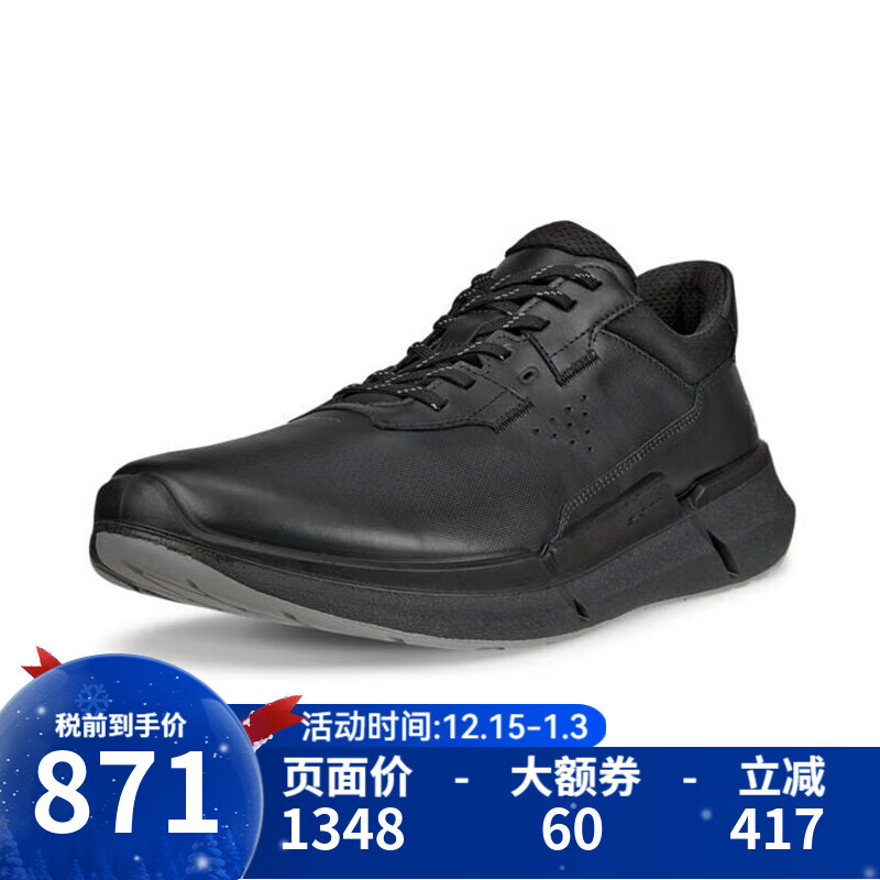 ������ECCO��ECCO������Biom 2.2����Ƥ���˶�Ь��ӯ��������ͨ��Ь830764 01001-��ɫ 43 870.12Ԫ