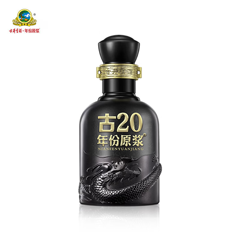 古井贡酒年份原浆古20-品鉴装（裸瓶，介意慎拍） 52度 100mL 1瓶