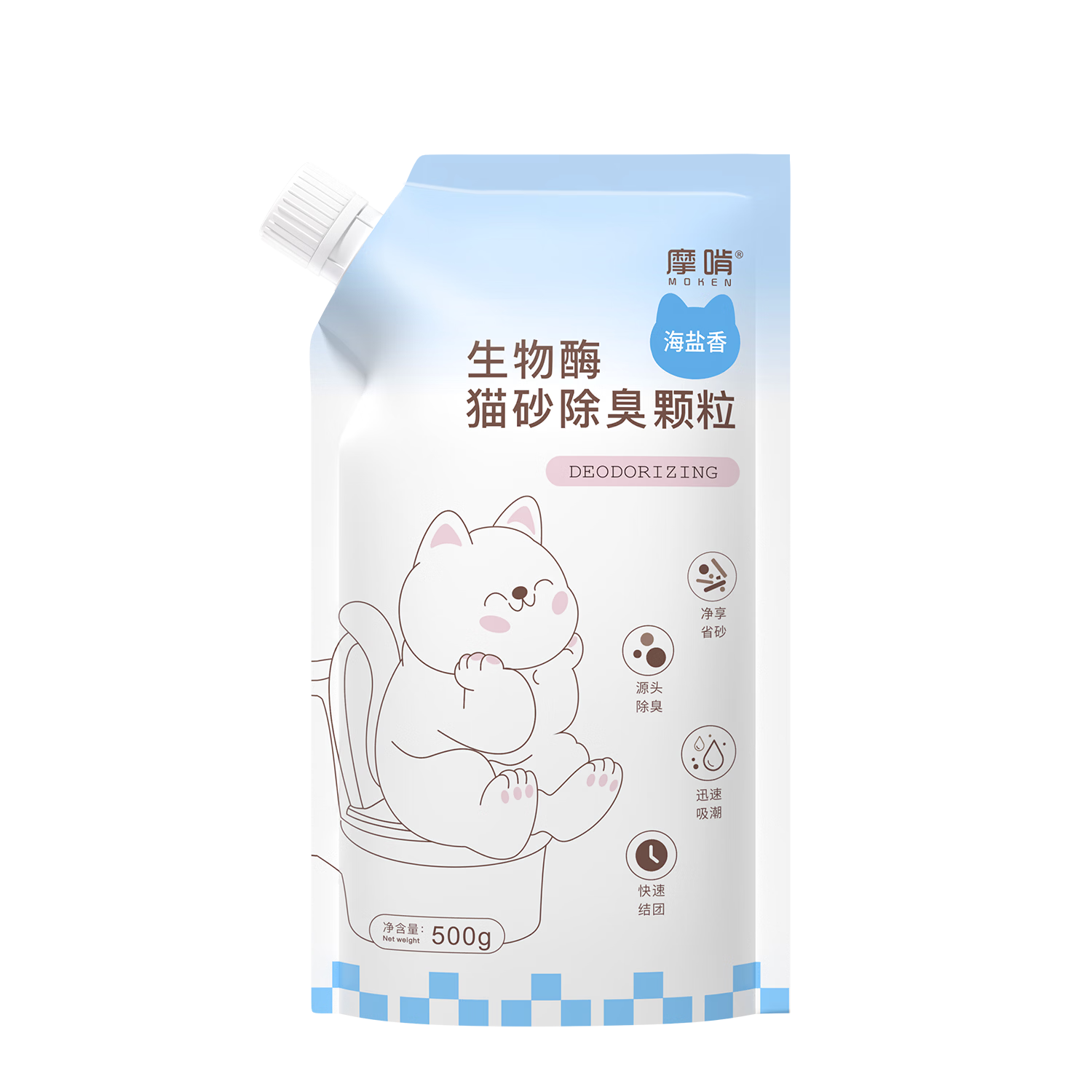 摩啃生物酶小苏打猫砂除臭颗粒【除臭除菌更省砂 海盐香1斤装】