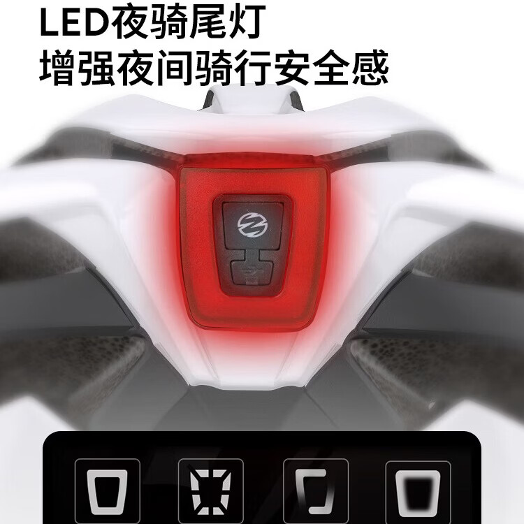 森瑞梦TS-99夜骑尾灯骑行头盔公路山地车自行车男女透气安全帽骑行装备 3D版 雪晶白【赠尾灯】 L（适用于57-61cm）