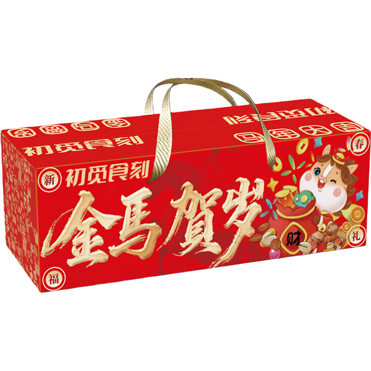 【送礼甄选】三只松鼠同厂零食大礼包中式糕点组合圣诞年货送礼 【金马贺岁礼盒装】混搭装礼盒800g 1箱装