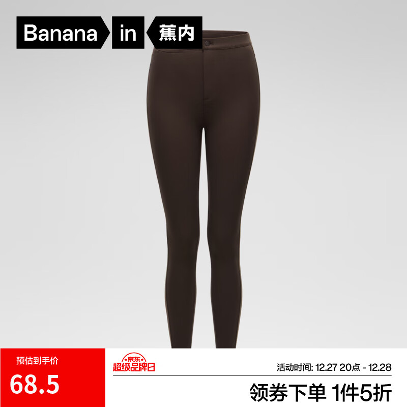 ���ڣ�Bananain���ǳ���Ůʿ��������ߵ��������Ȱٴ������������ȳ��ﶬ �ڿ��� M 68.5Ԫ