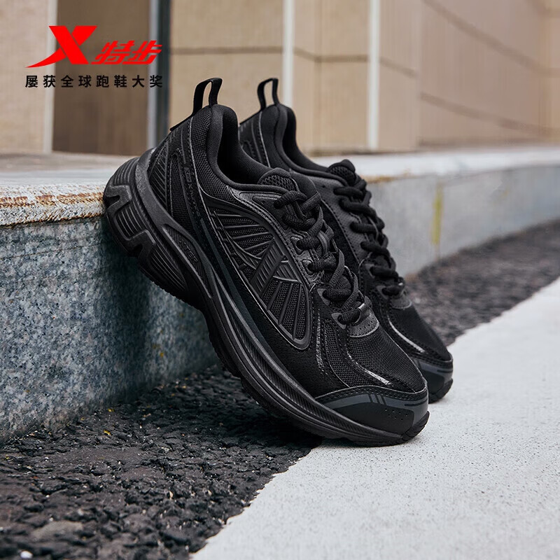 特步（XTEP）ZW绝尘6.0跑鞋女25新款运动健身跑步复古经典百搭减震跑鞋女 黑/煤黑 37