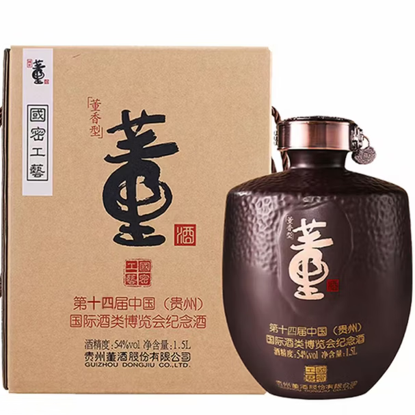 董酒何香54度750ml董香型纯粮食酿造白酒礼盒节日送礼【酒厂直供】 54度 1500mL 1坛 董酒 第十四届贵州酒博会纪念酒