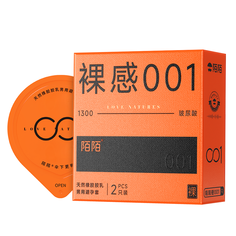 İİ ������ ����001 ���к� ������ 2ֻ ������ 4.9Ԫ