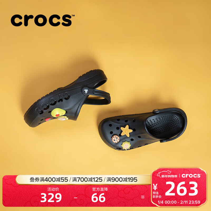 ����ۣ�CROCS������Ь������ЬŮЬ�����ĥһ�ŵ���Ь����Ь|10126 ��ɫ-001 37 /38(230mm) 185.86Ԫ