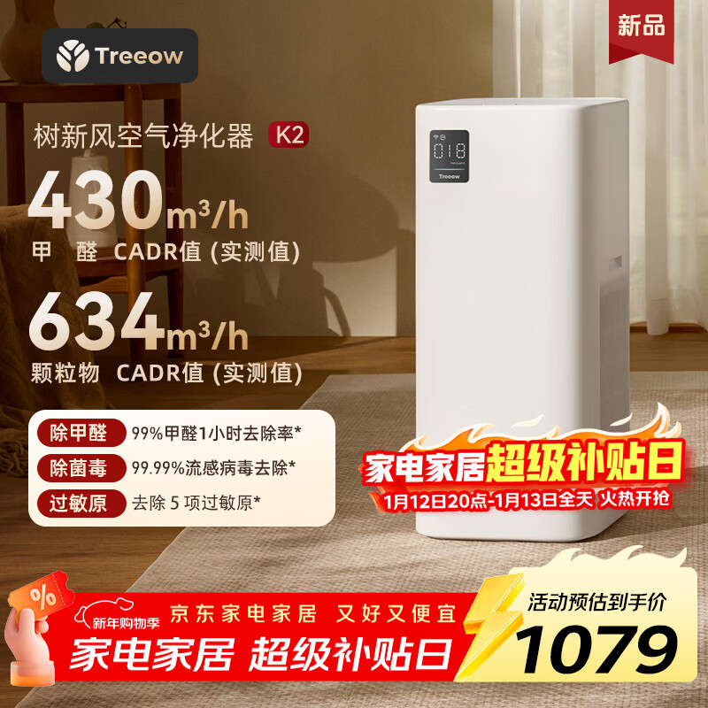 ���·� K2 ����������  988.92Ԫ