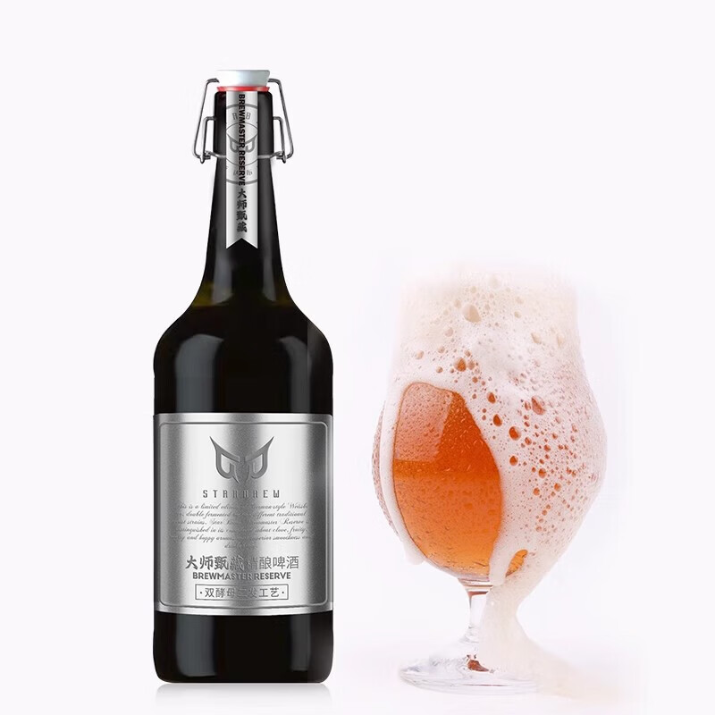 斯达布努德式精酿原浆啤酒酵母型小麦啤酒礼盒高端婚宴聚会 919mL 6瓶 整箱装 【大师甄藏】 无规格