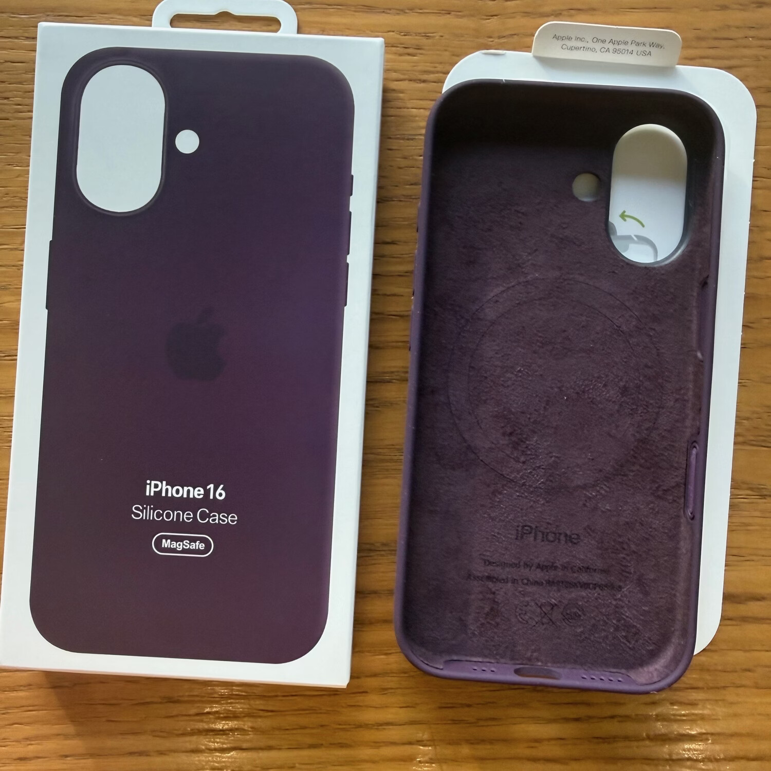 iPhone 16液态硅胶保护壳 磁吸动画按键款（现货速发） 梅子色 16