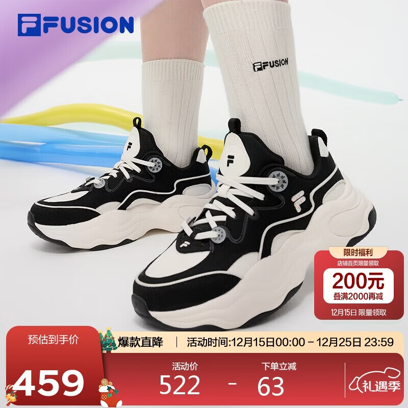 FILA FUSION��ֹٷ�����ŮЬ����ЬBUBBLE�˶�Ь2024���к�׳�Ь 439Ԫ