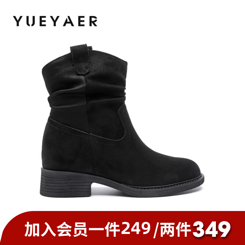 月芽儿英伦堆堆靴女款新款冬季复古短靴绒面马丁瘦瘦靴时装靴 绒里黑色01T 34